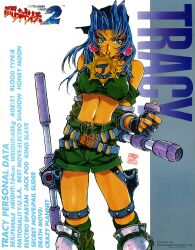  1990s_(style) 1girl badge black_gloves blue_eyes blue_hair character_name copyright_name copyright_request dark-skinned_female dark_skin dual_wielding earrings fingerless_gloves gloves green_shorts holding holster jewelry knee_pads long_hair looking_at_viewer measurements midriff mouth_hold non-web_source official_art open_fly retro_artstyle shorts solo stats thigh_holster tonfa toushinden tracy_(toushinden) weapon 