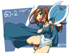  1girl :d axe blue_background blue_eyes brown_hair cape character_name cowboy_shot diane_(monster_maker) female_focus headband long_hair looking_at_viewer monster_maker nino_(ninouchi_irazu) open_mouth profile sandals sideways_mouth skirt smile solo weapon white_skirt 