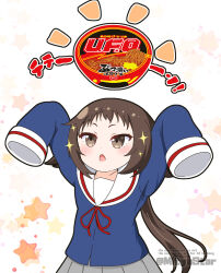  1girl arms_up blue_shirt blush brown_eyes brown_hair commentary_request english_text grey_skirt highres instant_ramen long_hair long_sleeves looking_up mikakunin_de_shinkoukei mitsumine_mashiro mitya neck_ribbon notice_lines open_mouth pleated_skirt red_ribbon ribbon sailor_collar school_uniform serafuku shirt skirt sleeves_past_fingers sleeves_past_wrists solo sparkle star_(symbol) translation_request twitter_username very_long_hair watermark white_background white_sailor_collar 