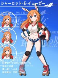  1girl blue_background blue_eyes blue_shorts blush breasts charlotte_e._yeager closed_eyes closed_mouth collarbone full_body hand_on_own_hip helmet hiroshi_(hunter-of-kct) holding holding_helmet large_breasts long_hair looking_at_viewer midriff multiple_views navel open_clothes open_mouth open_shorts orange_hair panties rabbit_ears rabbit_girl roller_skates shirt short_shorts shorts simple_background skates smile strike_witches underwear white_panties world_witches_series 