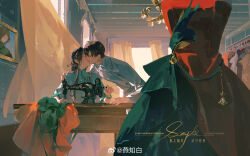  1boy 1girl ^_^ absurdres aqua_dress bangle black_hair bracelet chandelier changpao china_dress chinese_clothes chinese_commentary closed_eyes closed_mouth clothes_hanger clothes_rack couple curtains day dress dress_form earrings fabric grey_robe hair_between_eyes hair_bun hand_on_another&#039;s_shoulder hetero highres indoors jade_bracelet jewelry kiss long_hair long_sleeves mannequin orange_lips original portrait_(object) profile robe sample_watermark sewing_machine short_hair short_sleeves single_hair_bun sitting smile standing stud_earrings table three-quarter_sleeves unworn_clothes unworn_dress watermark weibo_watermark wind window yanzhi_bai 