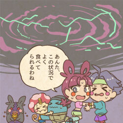  &gt;_&lt; 1boy 1girl :3 afro ahoge aqua_shirt beanie black_hat blue_eyes blue_hair blue_leg_warmers blue_shirt bright_pupils chibi closed_mouth clothed_pokemon cloud coin commentary_request dark_clouds eating electricity fangs food gen_1_pokemon gen_2_pokemon gen_8_pokemon gold green_headband green_shorts hat headband holding holding_food james_(pokemon) jessie_(pokemon) koban_(gold) leg_warmers long_hair meowth mojacookie morpeko morpeko_(hangry) nintendo official_alternate_costume official_alternate_hairstyle official_art open_mouth orange_shirt pink_hair pink_shirt pokemon pokemon_(anime) pokemon_(creature) pokemon_journeys purple_shorts red_eyes red_hair scared second-party_source shirt short_hair short_sleeves shorts speech_bubble standing standing_on_one_leg sweat sweatdrop team_rocket translation_request v-shaped_eyes white_pupils wig wobbuffet 