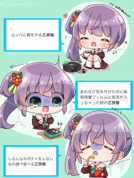  1girl :d ^^^ ^_^ aqua_neckerchief blush brown_dress cellphone checkerboard_cookie chibi chibi_only closed_eyes commentary_request cookie cup d: dress dripping_eye flower food french_fries fukune_koko green_background green_eyes hair_bun hair_flower hair_ornament hasu_no_sora_school_uniform highres holding holding_cup holding_food kneehighs knees_up link!_like!_love_live! long_hair long_sleeves love_live! medium_dress multiple_views neckerchief open_mouth otomune_kozue phone pleated_dress purple_hair red_flower robotic_vacuum_cleaner sailor_collar sailor_dress school_uniform shindan_maker side_ponytail sidelocks single_side_bun sitting smartphone smile socks surprised tassel tassel_hair_ornament teacup translation_request turn_pale twitter_username virtual_youtuber white_sailor_collar white_socks winter_uniform 