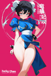  1girl absurdres black_hair black_nails blue_archive blue_dress bracelet bun_cover capcom chun-li chun-li_(cosplay) cosplay crossed_legs double_bun dress eyeshadow grey_hair hair_bun hand_on_own_hip highres huge_filesize jewelry kisaki_(blue_archive) loli makeup momobug22 puffy_short_sleeves puffy_sleeves red_eyeshadow sash short_hair short_sleeves solo spiked_bracelet spikes standing street_fighter white_sash 