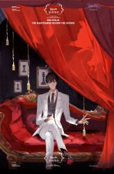  1boy absurdres arm_up black_eyes black_suit black_vest chaise_longue chess_piece chinese_text coat collared_shirt couch crossed_legs curtained_hair curtains dress_shoes english_text formal_clothes halo hand_on_knees highres holding holding_chess_piece index_finger_raised kim_dokja knees_apart_feet_together lantercat leaning_back light_particles male_focus multiple_views omniscient_reader&#039;s_viewpoint outstretched_hand portrait_(object) reaching shirt silhouette solo suit tassel vest white_coat white_shirt 