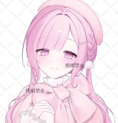  blush bow braid collar commission frilled_collar frills hair_bow hair_intakes hair_ornament hairclip hands_on_own_chest hands_up hat jacket kumo_tabetai large_bow long_hair looking_at_viewer low_twintails multiple_hair_bows original pink_bow pink_eyes pink_hair pink_hat pink_jacket single_braid smile twintails watermark 
