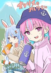  2girls anchor_symbol animal_ear_fluff animal_ears blue_hair blue_sky bottle bow braid brown_eyes brown_jacket carrot_hair_ornament cloud commentary_request day food-themed_hair_ornament hair_between_eyes hair_bow hair_ornament hat highres holding holding_bottle hololive hood hood_down hooded_jacket jacket kiritoma long_hair minato_aqua mountain multicolored_hair multiple_girls outdoors pants pink_hair pink_jacket purple_eyes purple_hat rabbit-shaped_pupils rabbit_ears short_eyebrows signature sitting sky striped_clothes striped_pants symbol-shaped_pupils thick_eyebrows translation_request twin_braids twintails two-tone_hair usada_pekora v-shaped_eyebrows very_long_hair virtual_youtuber white_bow 