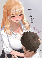  1boy 1girl blonde_hair bra_visible_through_clothes breasts brown_hair cellphone cleavage collarbone commentary_request grey_background hands_on_another&#039;s_head holding holding_phone kaisen_chuui large_breasts long_hair open_mouth original phone school_uniform shirt short_hair translation_request white_shirt 