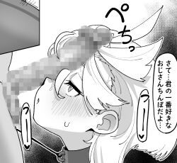  ... 1boy 1girl animal_collar bdsm blush censored cheating_(relationship) collar greyscale gundam gundam_suisei_no_majo hair_between_eyes heart hetero japanese_text leash long_hair messy_hair miorine_rembran monochrome mosaic_censoring nukosann open_mouth paid_reward_available penis penis_awe penis_on_face precum precum_string spoken_heart sweat translated translation_request wide-eyed 