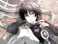  1boy anemo_symbol_(genshin_impact) arm_behind_back armor bodysuit bridal_gauntlets genshin_impact hat hatching_(texture) holding holding_leaf japanese_armor japanese_clothes jingasa juban kimono kinatsu_k kote layered_sleeves leaf linear_hatching looking_at_viewer lying male_focus mandarin_collar messy_hair middle_ring on_back on_ground open_clothes open_kimono parted_lips pom_pom_(clothes) portrait scaramouche_(genshin_impact) sepia shadow short_sleeves shoulder_peek solo twitter_username unworn_hat unworn_headwear vision_(genshin_impact) wanderer_(genshin_impact) watermark wispy_bangs 