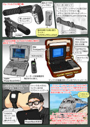  2boys apple_inc. brown_hair bullet_train casio cellphone ceska_zbrojovka_uhersky_brod computer cz_82 derringer english_text glasses gun handgun headset ibm japanese_text knife laptop lighter microphone military mission:_impossible multiple_boys muta_koji nokia_(company) phone pistol story_time_(muta_koji) suitcase suppressor suppressor_focus suppressor_name suppressor_profile tgv train translation_request watch weapon weapon_focus weapon_name weapon_profile 