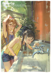 2girls absurdres adjusting_hair alphonse_(white_datura) armpits blue_shirt blue_shorts braid brown_hair drinking english_text closed_eyes glasses highres long_hair looking_at_viewer mouth_hold multiple_girls original outdoors red-framed_eyewear shirt short_hair shorts sleeveless sleeveless_shirt twin_braids water yellow_shirt rating:Sensitive score:157 user:danbooru