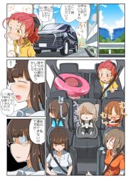  6+girls aged_down blue_shirt blunt_bangs brown_eyes brown_hair car car_interior chibi child_safety_seat closed_eyes closed_mouth collared_shirt comic commentary constricted_pupils day drawstring dress driving eating english_commentary fang frown girls_und_panzer gloom_(expression) guard_rail hair_pulled_back hair_ribbon hood hood_down hoodie innertube jinguu_(4839ms) layered_sleeves long_hair long_sleeves looking_at_another medium_hair mixed-language_commentary mother_and_daughter motor_vehicle multiple_girls nishizumi_maho nishizumi_miho nishizumi_shiho one_side_up open_clothes open_hoodie open_mouth orange_dress orange_eyes outdoors outside_border red_hair ribbon rosehip&#039;s_mother_(girls_und_panzer) rosehip_(girls_und_panzer) shimada_arisu shimada_chiyo shirt short_hair short_over_long_sleeves short_sleeves sitting skin_fang smile straight_hair swim_ring translated white_shirt wing_collar yellow_hoodie  rating:General score:2 user:m203