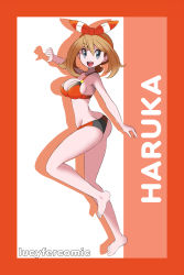  1girl absurdres alternate_costume arm_up artist_name ass bare_shoulders barefoot bikini blue_eyes border breasts brown_hair butt_crack character_name cleavage collarbone drop_shadow female_focus full_body hair_between_eyes hairband happy highres large_breasts leg_up looking_at_viewer lucyfer may_(pokemon) medium_hair nintendo open_mouth pokemon pokemon_oras red_bikini red_border red_hairband romaji romaji_text simple_background smile solo standing standing_on_one_leg swimsuit teeth two-tone_background watermark white_background 