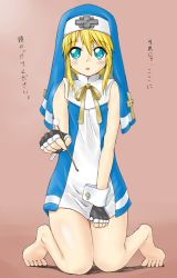 1boy aqua_eyes arc_system_works bare_arms bare_legs blonde_hair blush bow bridget_(guilty_gear) child crossdressing crossdressing_(mtf) dress fingerless_gloves gloves gradient_background guilty_gear habit kiori_nezumi kneeling knees_together_feet_apart long_hair male_focus nun skirt skirt_tug smile solo thighs translation_request trap wrist_cuffs rating:Sensitive score:45 user:smoky-bandana