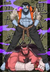  2boys annoyed another_eidos-r bara blue_oni character_request chest_tuft facial_hair grin hands_in_pockets highres huge_pectorals itaru_(kidomh63) large_pectorals legs_apart lying male_focus mature_male multiple_boys muscular muscular_male mustache_stubble on_stomach oni open_clothes open_shirt pectorals red_oni short_hair smile sparse_navel_hair standing stubble sunglasses thick_eyebrows tusks yakuza 