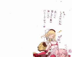 10s 2girls arm_warmers ass babydoll black_legwear blonde_hair blush boots breasts closed_eyes collar corset dimples_of_venus drill_hair fingerless_gloves garter_belt garter_straps gloves grey_legwear hat heart kaname_madoka kaname_madoka_(sexy_madoka) large_breasts lingerie magical_girl mahou_shoujo_madoka_magica mahou_shoujo_madoka_magica_(anime) multiple_girls musical_note official_style pink_hair pinky_out red_legwear simple_background skirt spoken_heart teri_terio thighhighs tomoe_mami tomoe_mami_(magical_girl) top-down_bottom-up translated twin_drills twintails underwear yuri zettai_ryouiki rating:Questionable score:53 user:danbooru