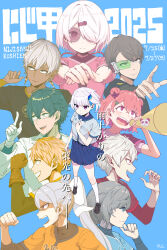  4girls 6+boys :d absurdres black_hair black_shirt blonde_hair blue_background blue_eyes blue_shirt blue_skirt brown_eyes brown_gloves brown_hair character_request check_character closed_mouth commentary_request dark-skinned_male dark_skin ex_albio gloves green_eyes grey_hair grey_shirt hair_between_eyes hair_over_one_eye highres higuchi_kaede ibrahim_(nijisanji) kagami_hayato kanae_(nijisanji) kuzuha_(nijisanji) lab_coat layered_sleeves leos_vincent lize_helesta long_sleeves multicolored_hair multiple_boys multiple_girls nijisanji open_mouth orange_shirt pink_hair pink_shirt pleated_skirt pointy_ears purple_eyes red_eyes sasaki_saku scouter sharp_teeth shiina_yuika shirt short_over_long_sleeves short_sleeves signature simple_background skirt smile socks streaked_hair teeth translation_request v-shaped_eyebrows white_gloves white_hair white_socks yellow_eyes yowayowap 