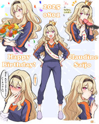  2girls :d absurdres arms_at_sides averting_eyes birthday_sash black_hairband black_pants black_sweater blonde_hair blue_background blush border bouquet box character_name chibinekopan chopsticks closed_mouth collarbone commentary cropped_torso crown dated eating emphasis_lines fish_(food) flower food french_text full_body gift gift_box grey_slippers hair_between_eyes hairband hand_on_another&#039;s_chin hand_up hands_on_own_hips hands_up happy_birthday heart highres holding holding_bouquet holding_chopsticks holding_gift holding_plate holding_with_chopsticks long_hair long_sleeves looking_ahead looking_at_viewer looking_back looking_to_the_side multiple_girls multiple_views nose_blush notice_lines one_eye_closed open_mouth orange_sweater out_of_frame outside_border pants parted_lips pink_eyes pink_flower pink_rose plate puckered_lips raised_eyebrows red_flower red_rose rose saijou_claudine sashimi shoujo_kageki_revue_starlight sidelocks sideways_glance slippers smile solo_focus sparkle speech_bubble standing sweater tendou_maya translation_request two-tone_sweater upper_body v-shaped_eyebrows wavy_hair white_border white_flower white_rose yuri 