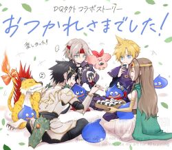  ... 1girl 4boys aerith_gainsborough aerith_gainsborough_(supreme_sage_garb) amemori_0207 armor bare_shoulders black_hair black_jacket black_pants black_shirt blonde_hair blue_eyes bow breasts brown_hair circlet cloak closed_eyes cloud_strife cloud_strife_(erdrick&#039;s_armour) cosplay creature dragon_quest_tact dress eating elbow_gloves falling_leaves final_fantasy final_fantasy_vii final_fantasy_vii_ever_crisis fire flame-tipped_tail food full_body gem gloves gold_trim green_cloak green_eyes grey_hair hair_between_eyes headband holding holding_food jacket leaf long_hair medium_breasts monan multiple_boys musical_note official_alternate_costume onigiri open_mouth outstretched_hand pants parted_bangs pisaro pisaro_(cosplay) purple_armor red_bow red_gemstone red_headband red_xiii red_xiii_(great_sabrecat) sage_(dq3) sage_(dq3)_(cosplay) scar scar_across_eye scar_on_face sephiroth sephiroth_(ever_crisis) shirt short_dress short_hair shoulder_armor sidelocks sitting skull_ornament slime_(dragon_quest) slit_pupils smile spiked_hair spoken_ellipsis spoken_musical_note tail tail_bow tail_ornament wavy_hair white_armor white_dress winged_headwear yellow_gloves zack_fair zack_fair_(zenithian_armour) 