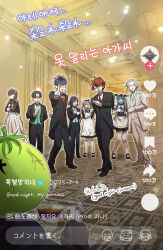 4girls 5boys alternate_costume amemiya_darumi aotsuki_eito apron arm_behind_back black_suit blue_hair blush closed_eyes crossed_arms cup eyepatch formal_clothes grey_hair hands_up holding holding_cup maid_apron maid_headdress maruko_gaku mask mask_on_head multicolored_hair multiple_boys multiple_girls omokage_yugamu one_eye_closed oosuzuki_kurara pink_hair purple_hair red_hair shizuhara_hiruko suit sumino_takumi the_hundred_line_-last_defense_academy- tomato tsukumo_ima tsukumo_kako tuxedo twintails white_suit