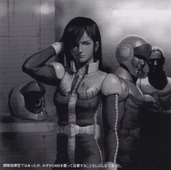  1girl 2boys aged_down belt breasts cima_garahau frown greyscale gundam gundam_0083 hair_behind_ear helmet highres looking_back looking_to_the_side mecha_pilot_suit medium_breasts monochrome multiple_boys normal_suit_(gundam) pilot_suit scan scan_artifacts shaded_face shadow third-party_source tony_takezaki unworn_headwear unworn_helmet 