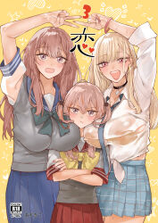 3girls azukiko blonde_hair bow bowtie breasts brown_hair crossed_arms fake_nails height_difference highres inui_sajuna inui_shinju kitagawa_marin large_breasts long_hair multiple_girls necktie no_bra pink_eyes pink_hair pointing pout purple_eyes sailor_collar school_uniform see-through_clothes siblings sisters skirt smile sono_bisque_doll_wa_koi_wo_suru twintails v rating:Sensitive score:75 user:danbooru
