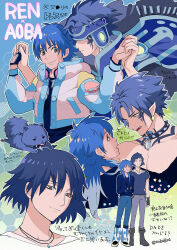  2boys animalization ankekkai black_boots black_collar black_gloves black_shirt blue_boots blue_cape blue_hair blue_jacket blue_pants blue_shirt boots brown_eyes cape character_name collar dog dramatical_murder earrings eyepatch facial_tattoo full_body gloves grey_pants headphones headphones_around_neck height_difference highres holding holding_hands hood hooded_jacket howl_and_sophie_airwalking jacket jewelry long_hair long_sleeves looking_at_viewer male_focus multicolored_hair multicolored_jacket multiple_boys multiple_views necklace open_mouth pants pointy_ears ren_(dramatical_murder) sei_(dramatical_murder) seragaki_aoba shirt short_hair single_glove smile spiked_collar spikes tattoo twitter_username white_jacket yaoi yellow_eyes 