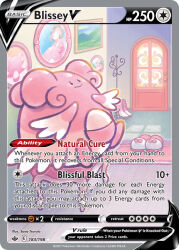  artist_name blissey boots card_(medium) chansey character_name closed_mouth company_name copyright_name copyright_notice door egg english_text gen_1_pokemon gen_2_pokemon gen_4_pokemon happiny indoors nintendo no_humans official_art ottoman_(furniture) photo_(object) picture_frame pokemon pokemon_(creature) pokemon_card pokemon_focus pokemon_tcg sitting slippers smile solo third-party_source trading_card tsuruta_saya unworn_boots unworn_slippers white_boots white_slippers 