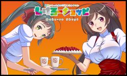  2girls ahoge anna_miller badge breasts brown_hair cake collared_shirt commentary_request cup dress_shirt employee_uniform food green_hair grey_eyes half_updo highres irako_(kancolle) kantai_collection large_breasts leaning_forward long_hair mamiya_(kancolle) moke_ro multiple_girls name_tag open_mouth orange_background pink_skirt ponytail red_eyes red_skirt round_teeth second-party_source shirt skirt smile suspender_skirt suspenders teeth upper_body upper_teeth_only waitress white_shirt 
