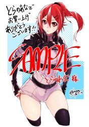 1girl belt black_gloves black_thighhighs black_torch_(takaki_tsuyoshi) bodysuit breasts catsuit cropped_jacket fingerless_gloves gloves groin_tendon hair_ornament hairclip highres kishimojin_ichika leotard long_hair looking_at_viewer non-web_source picking_wedgie ponytail red_eyes red_hair sample_watermark signature simple_background solo takaki_tsuyoshi thick_thighs thighhighs thighs watermark white_bodysuit zettai_ryouiki