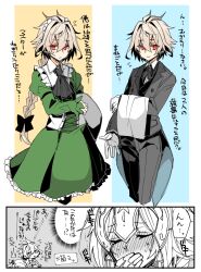 1boy ahoge alternate_costume androgynous black_suit braid butler crossdressing crossdressing_(mtf) dress fate/apocrypha fate_(series) formal_clothes green_dress grey_hair hair_between_eyes hair_intakes haoro highres holding holding_towel jeanne_d&#039;arc_(fate) long_braid maid maid_headdress male_focus red_eyes short_hair sieg_(fate) signature simple_background single_braid smile solo suit sweatdrop towel