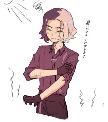 1boy amethio_(pokemon) closed_eyes collared_shirt copituji gloves highres hot male_focus multicolored_hair nintendo pants pokemon pokemon_(anime) pokemon_horizons shirt short_hair simple_background sleeves_rolled_up solo squiggle sweat teeth translation_request two-tone_hair white_background
