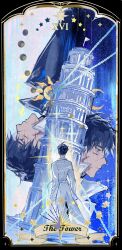 Rule 34 | 1boy, absurdres, black eyes, black hair, border, canvas texture, chain, coat, crescent moon, glowing, highres, kim dokja, lantercat, leaning tower of pisa, looking at object, male focus, moon, moon phases, multiple views, omniscient reader&#039;s viewpoint, ornate border, scar, scars all over, solo, sparkle, star (symbol), sun, tarot, the tower (tarot), too many, white coat