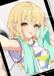 1girl 1other :3 after_bathing armpit_peek blonde_hair cellphone cellphone_photo closed_mouth collarbone commentary_request fujita_kotone gakuen_idolmaster hair_down hair_over_shoulder highres holding holding_phone holding_towel idolmaster lens_flare light_blush long_hair looking_at_viewer messy_hair phone photo_(object) print_shirt selfie shirt short_sleeves sidelocks smartphone smile solo_focus t-shirt tongue tongue_out towel towel_around_neck upper_body user_fhgy4743 water_drop watermark wet wet_hair white_shirt wide_sleeves yellow_eyes