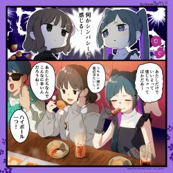 1boy 2girls 2koma aqua_scarf bar_(place) black_dress black_eyes black_gloves blue_hair blunt_bangs brown_hair chopsticks clenched_teeth closed_eyes comic commentary daikon dark_green_hair deco27 dress eating egg_(food) food frilled_gloves frills furrowed_brow glass gloves green_eyes grey_hoodie hand_up hatsune_miku highres holding holding_chopsticks holding_food hood hoodie jewelry light_blush long_hair multicolored_hair multiple_girls noren oden omutatsu otome_kaibou_(vocaloid) parasite_(vocaloid) purple_hair radish ring scarf second-party_source shirt short_hair sleeveless sleeveless_dress speech_bubble steam sunglasses tears teeth tentacles translated twintails very_long_hair vocaloid white_shirt