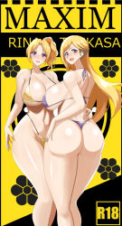2girls animal_print ass ass_focus bikini black_background blonde_hair blunt_bangs blush breast_press breasts breasts_squeezed_together cleavage flower forehead fujimoto_rina gluteal_fold gold_bikini grey_eyes hand_on_own_hip highres hug huge_ass huge_breasts idolmaster idolmaster_cinderella_girls kiryu_tsukasa_(idolmaster) large_breasts looking_at_viewer looking_back midriff multiple_girls open_mouth parted_bangs ponytail purple_bikini purple_eyes seductive_gaze short_hair sideways_glance simple_background smile stomach string_bikini suggestive_look swimsuit thong thong_bikini tiger_print yellow_background yellow_bikini yuri