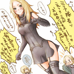 3girls blonde_hair blush clare_(claymore) claymore_(series) helen lowres miria multiple_girls sword translation_request weapon