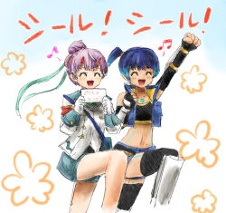 Rule 34 | 2girls, :d, ^ ^, arm up, black thighhighs, blue background, blue hair, blue shorts, blue vest, body markings, clenched hand, closed eyes, commentary request, crop top, fiona (xenoblade), glowing lines, glowing markings, gradient background, highres, holding, holding paper, horns, kicdon, long hair, midriff, multiple girls, musical note, navel, open clothes, open mouth, open vest, paper, purple hair, sena (xenoblade), shorts, side ponytail, skin-covered horns, smile, standing, standing on one leg, thighhighs, translation request, vest, xenoblade chronicles (series), xenoblade chronicles 3