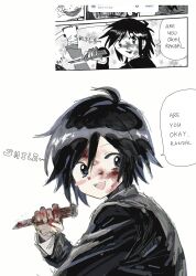 Rule 34 | 1boy, absurdres, black eyes, black hair, blood, blood on face, bloody weapon, blush stickers, boxcutter, commentary request, derivative work, english text, gakuran, highres, holding, holding boxcutter, komiroku, looking at viewer, looking back, male focus, randal&#039;s friends, reference inset, school uniform, short hair, tsukada satoru, upper body, weapon, white background