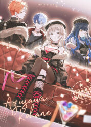 2boys 2girls aoyagi_touya azusawa_kohane beret birthday black_hair black_jacket blowing_bubble_gum blue_eyes blue_hair blurry boots breasts character_name chewing_gum choker commentary_request couch crossed_legs dated domyo earrings fishnets fur_trim grey_eyes hat highres jacket jewelry korean_commentary long_hair looking_at_viewer medium_breasts multicolored_hair multiple_boys multiple_girls off_shoulder official_alternate_costume official_alternate_hairstyle orange_hair over_rad_squad!!_(project_sekai) pantyhose project_sekai shinonome_akito shiraishi_an shirt short_hair sitting smile split-color_hair torn_clothes torn_pantyhose two-tone_hair yellow_eyes