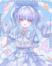 Rule 34 | 1girl, absurdres, balloon, blue background, blue bow, blue bowtie, blue dress, blue eyes, blue ribbon, blue theme, blunt bangs, bow, bowtie, brooch, candy, cloud, collared dress, commission, cowboy shot, crescent, dot nose, dress, drill hair, eyelashes, food, frilled sleeves, frills, gloves, gradient background, grey hair, hair intakes, hair ribbon, happy, highres, holding, holding balloon, infinity nikki, jewelry, lace, lace-trimmed dress, lace-trimmed gloves, lace trim, light blush, light particles, long dress, long hair, nikki (series), open mouth, plaid ribbon, puffy short sleeves, puffy sleeves, ribbon, sample watermark, short sleeves, sidelocks, smile, solo, sparkle, sparkling eyes, standing, star (symbol), star brooch, stuffed unicorn, twintails, two-tone bow, two-tone bowtie, watermark, white bow, white bowtie, white gloves, yuniangyikong
