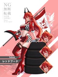 1girl absurdres alternate_costume black_choker black_gloves boots breasts checkered_clothes checkered_flag checkered_skirt choker cleavage crop_top cropped_jacket flag full_body gloves goddess_of_victory:_nikke high_heel_boots high_heels highleg highres holding holding_flag horns jacket large_breasts mechanical_horns midriff miniskirt multiple_expressions navel open_clothes open_jacket panty_straps race_flag race_queen red_boots red_hood_(nikke) red_jacket skirt solo stomach thigh_boots thighhighs yazuki_(n_y_0714) zettai_ryouiki