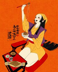 1girl absurdres artist_logo black_hair brown_eyes chopsticks commentary eating english_commentary food full_body highres holding holding_chopsticks ibaraki_prefecture japanese_clothes kimono logo long_hair obi open_mouth orange_background orange_kimono original red_sash sash sei5osuzuki seiza short_kimono sitting solo teeth upper_teeth_only