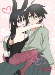 00s 1boy 1girl ahoge animal_ears ass black_hair breasts ekra fake_animal_ears glasses green_eyes green_hakama hakama hakama_pants hetero high_heels highres hug itoshiki_nozomu japanese_clothes komori_kiri leotard long_hair medium_breasts open_mouth pants pantyhose playboy_bunny purple_eyes rabbit_ears rabbit_tail sayonara_zetsubou_sensei shoes smile tail wrist_cuffs