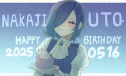 1girl ahoge androgynous ascot backlighting birthday_cake blue_eyes blue_gemstone blue_hair blue_vest blush border cake character_name chi_kan100 closed_mouth dated dutch_angle food gem hair_over_one_eye half-closed_eyes happy_birthday high_collar highres holding holding_plate juliet_sleeves kimi_no_koto_ga_dai_dai_dai_dai_daisuki_na_100-nin_no_kanojo letterboxed long_sleeves looking_at_viewer nakaji_uto night night_sky ohananomitsu_middle_school_uniform one_eye_covered outside_border plate portrait puffy_sleeves school_uniform shirt short_hair side_part sky smile solo sparkle star_(sky) vest white_ascot white_border white_shirt