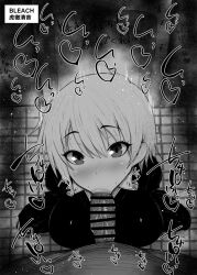 1boy 1girl bar_censor bleach blush breasts censored copyright_name erection fellatio greyscale hetero kotetsu_kiyone kurotama large_breasts looking_at_viewer mixed-language_text monochrome nose_blush oral penis pov pov_crotch saliva short_hair solo_focus squatting sweat tile_floor tiles