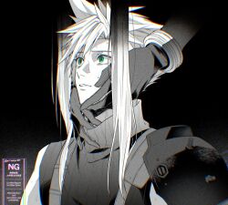 2boys armor black_gloves cloud_strife dark_persona final_fantasy final_fantasy_vii gloves green_eyes hands_on_another&#039;s_face long_hair male_focus multiple_boys parted_lips pauldrons possessed scared sephiroth short_hair shoulder_armor single_pauldron sleeveless sleeveless_turtleneck slit_pupils spiked_hair standing sweat turtleneck watermark wide-eyed yaoi yunyunonigiri