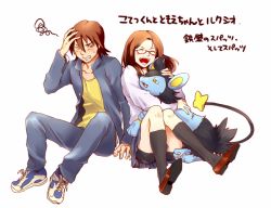 Rule 34 | 10s, 1boy, 1girl, aged down, bad id, bad pixiv id, blush, brown eyes, brown hair, crossover, gen 4 pokemon, glasses, hetero, hug, kaburagi t. kotetsu, kaburagi tomoe, long hair, luxio, nintendo, pokemon, pokemon (creature), school uniform, shoes, sneakers, squiggle, tiger &amp; bunny, yui (kari)