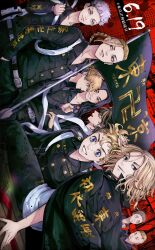 6+boys absurdres baji_keisuke bell belt black_eyes black_hair black_jacket black_pants blonde_hair blue_eyes braid braided_ponytail candy cowboy_shot dated earrings empty_eyes flag food grin hanagaki_takemichi hands_in_pockets hanemiya_kazutora hayashi_ryohei hayashida_haruki highres holding jacket jewelry lollipop long_hair long_sleeves male_focus matsuno_chifuyu mitsuya_takashi multicolored_hair multiple_boys pants pizza_oisii6 ponytail profile purple_hair red_background ryuuguuji_ken sano_manjirou short_hair sideways single_earring sitting smile standing swastika teeth tokyo_revengers two-tone_hair undercut v-shaped_eyebrows white_belt